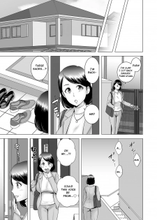 [Yamakumo] Closet ~Haha no Negai~ | Closet ~Mother's Wish~ (Closet) [English] [Digital] - page 3