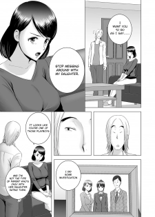 [Yamakumo] Closet ~Haha no Negai~ | Closet ~Mother's Wish~ (Closet) [English] [Digital] - page 11