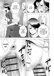 [Yamakumo] Closet ~Haha no Negai~ | Closet ~Mother's Wish~ (Closet) [English] [Digital] - page 27