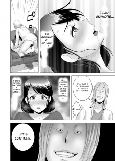 [Yamakumo] Closet ~Haha no Negai~ | Closet ~Mother's Wish~ (Closet) [English] [Digital] - page 34