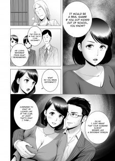 [Yamakumo] Closet ~Haha no Negai~ | Closet ~Mother's Wish~ (Closet) [English] [Digital] - page 12