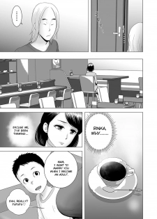 [Yamakumo] Closet ~Haha no Negai~ | Closet ~Mother's Wish~ (Closet) [English] [Digital] - page 7