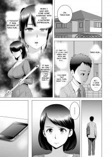 [Yamakumo] Closet ~Haha no Negai~ | Closet ~Mother's Wish~ (Closet) [English] [Digital] - page 9