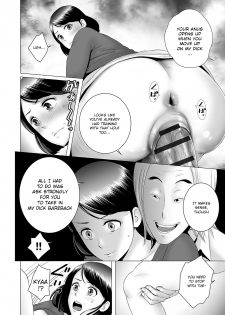 [Yamakumo] Closet ~Haha no Negai~ | Closet ~Mother's Wish~ (Closet) [English] [Digital] - page 28