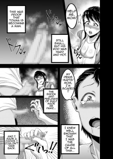 [Juicebox Koujou (Juna Juna Juice)] Kindan no Sentaku | Forbidden Choices [English] [Amoskandy] - page 8