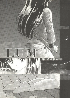 (C38) [Little Mermaid Henshuubu, Studio 7 (Various)] Kuu Nyang (Various) - page 5