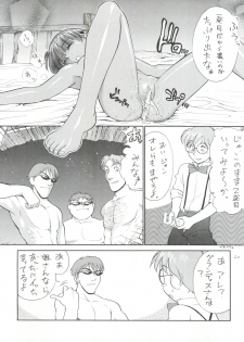 [Tail of Nearly (Aiueou, St.germain-sal, Waka)] Imasara Nadia Tottemo Asuka vol. 1 (Neon Genesis Evangelion, Fushigi no Umi no Nadia) - page 20