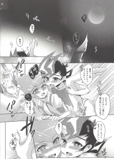 (Ore no Turn 5) [Sankakukona (Hirono)] Zanzou Subliminal (Yu-Gi-Oh! ZEXAL) - page 25