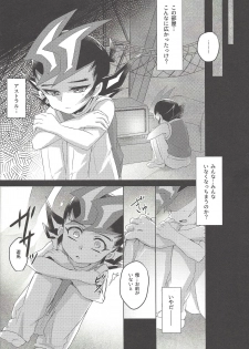 (Ore no Turn 5) [Sankakukona (Hirono)] Zanzou Subliminal (Yu-Gi-Oh! ZEXAL) - page 7