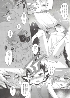(Ore no Turn 5) [Sankakukona (Hirono)] Zanzou Subliminal (Yu-Gi-Oh! ZEXAL) - page 24