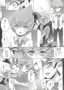 (Ore no Turn 5) [Sankakukona (Hirono)] Zanzou Subliminal (Yu-Gi-Oh! ZEXAL) - page 19