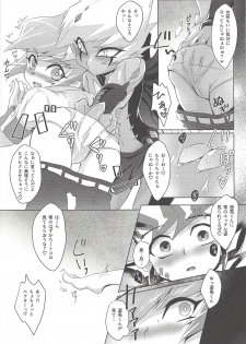 (Ore no Turn 5) [Sankakukona (Hirono)] Zanzou Subliminal (Yu-Gi-Oh! ZEXAL) - page 23