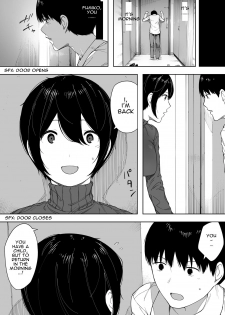 [NT Labo] Netorase kara no Uwaki Netorare Manga [English] - page 10