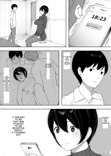 [NT Labo] Netorase kara no Uwaki Netorare Manga [English] - page 1