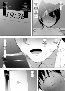 [NT Labo] Netorase kara no Uwaki Netorare Manga [English] - page 7