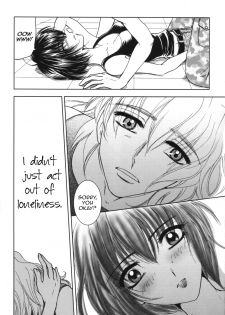 (C75) [Honey Pharmacy (Fukami Ryou)] SEXY PANIC ~Neko to Saru no Love Fight | SEXY PANIC Love Battle: Cat vs. Monkey (Full Metal Panic!) [English] [EHCOVE] - page 4