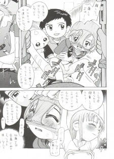 (CCOsaka37) [Studio Tar (Kyouichirou, Shamon)] Takato Ijiri (Digimon Tamers) - page 39