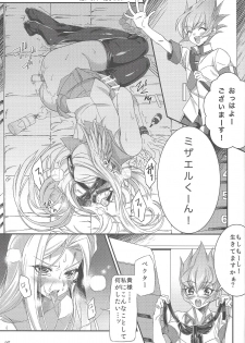 (Sennen Battle Phase 9) [BON (Ibonnu)] Aware na Yuusha-sama (Yu-Gi-Oh! ZEXAL) - page 34