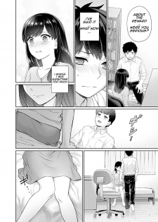 [Yuyama Chika] Sensei to Boku Ch. 1-3 [English] - page 19
