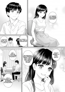 [Yuyama Chika] Sensei to Boku Ch. 1-3 [English] - page 4
