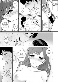 [Yuyama Chika] Sensei to Boku Ch. 1-3 [English] - page 41