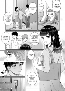 [Yuyama Chika] Sensei to Boku Ch. 1-3 [English] - page 44
