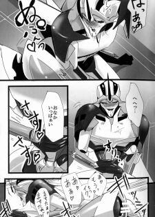 (SPARK8) [Torikara (Suzukino Masiro)] Ore ni Yasashiku ~Hitorine no Koukuu Sanbou wa Sabishikute Tsui xx Shichau no~ (Transformers: Prime) - page 22