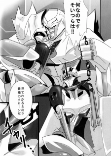 (SPARK8) [Torikara (Suzukino Masiro)] Ore ni Yasashiku ~Hitorine no Koukuu Sanbou wa Sabishikute Tsui xx Shichau no~ (Transformers: Prime) - page 31