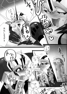 (SPARK8) [Torikara (Suzukino Masiro)] Ore ni Yasashiku ~Hitorine no Koukuu Sanbou wa Sabishikute Tsui xx Shichau no~ (Transformers: Prime) - page 20