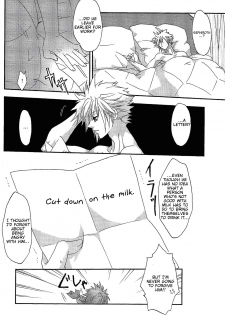 (C85) [ERY'S & Plough (Aizawa Ery)] SLY (Final Fantasy VII) [English] [lamperouge-1] - page 25