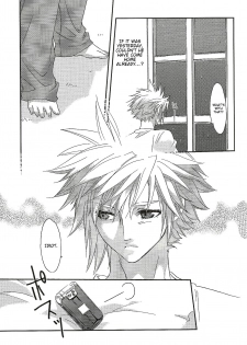 (C85) [ERY'S & Plough (Aizawa Ery)] SLY (Final Fantasy VII) [English] [lamperouge-1] - page 12