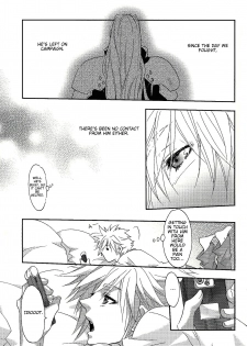 (C85) [ERY'S & Plough (Aizawa Ery)] SLY (Final Fantasy VII) [English] [lamperouge-1] - page 8