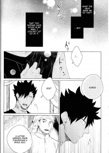 (SPARK10) [Takamachi (Zenra)] Red Road, Gold Sun. (Haikyuu!!) [English] [lamperouge-1] - page 22