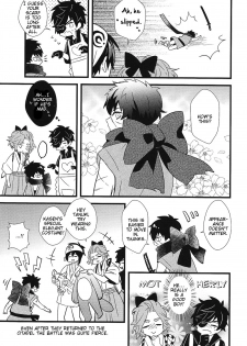 (Hyattou Ryouran ~Kimi no Heart o Shirahadori~) [007 (007)] Kizudarake no Youjuu (Touken Ranbu) [English] [lamperouge-1] - page 9