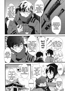 (Hyattou Ryouran ~Kimi no Heart o Shirahadori~) [007 (007)] Kizudarake no Youjuu (Touken Ranbu) [English] [lamperouge-1] - page 6