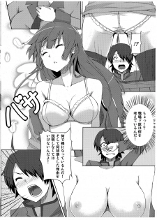 (C78) [KikaraOchiru3ByouMae (Yuuki Shin)] Kanihebigatari Junbigou (Bakemonogatari) - page 3
