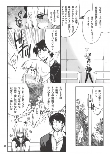 (C82) [P-FOREST (Hozumi Takashi)] Fleur Explosion (Eureka Seven AO) - page 5