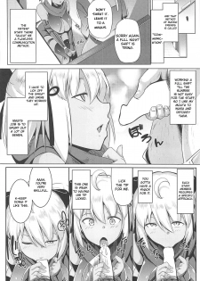 (C94) [Hitsuji Kikaku (Muneshiro)] Majin-san wa Commu Shitai (Fate/Grand Order) [English] [CrowKarasu] - page 5