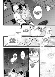(SUPER27) [Kyujitsusyukkin (Chikaya)] Love Me Tender another story (Boku no Hero Academia) [English] [biribiri] - page 14