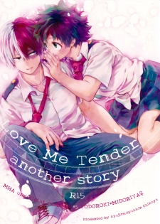 (SUPER27) [Kyujitsusyukkin (Chikaya)] Love Me Tender another story (Boku no Hero Academia) [English] [biribiri] - page 1