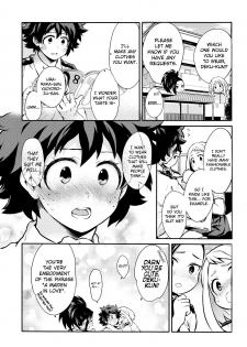 (SUPER27) [Kyujitsusyukkin (Chikaya)] Love Me Tender another story (Boku no Hero Academia) [English] [biribiri] - page 5