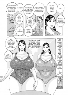 [Jeanne DA'ck] Zukozuko Tofu Sushi (Hokkai no Kotou Chira Chira) [English] [Digital] - page 3