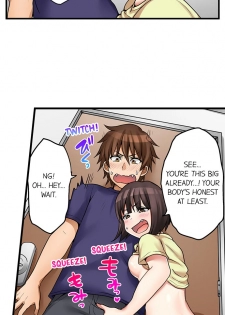 [Porori] My First Time is with.... My Little Sister?! (Ch.41 - 44)[English](Ongoing) - page 7