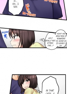 [Porori] My First Time is with.... My Little Sister?! (Ch.41 - 44)[English](Ongoing) - page 8