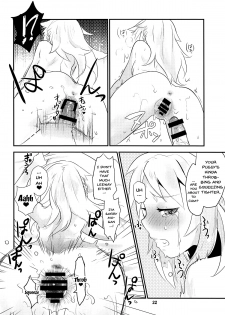 (C94) [Water Garden (Hekyu)] Dreaming (Fate/Grand Order) [English] {Doujins.com} - page 21