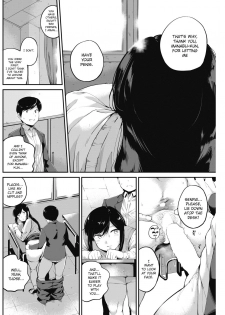 [Kozakura Kumaneko] Yuuhi Kage (COMIC HOTMILK 2018-03) [English] [CrowKarasu] [Digital] - page 12