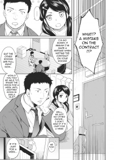 [Fumitsuki Sou] 1LDK+JK Ikinari Doukyo? Micchaku!? Hatsu Ecchi!!? Ch. 1 [English] - page 4