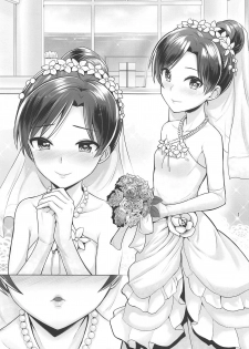 (C94) [Mikandensya (Dan)] Pure bride (THE IDOLM@STER) - page 2