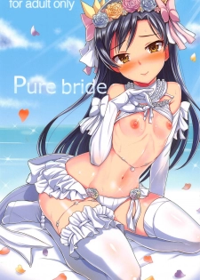 (C94) [Mikandensya (Dan)] Pure bride (THE IDOLM@STER) - page 1