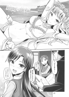 (C94) [Mikandensya (Dan)] Pure bride (THE IDOLM@STER) - page 24